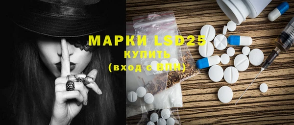 ECSTASY Верхнеуральск